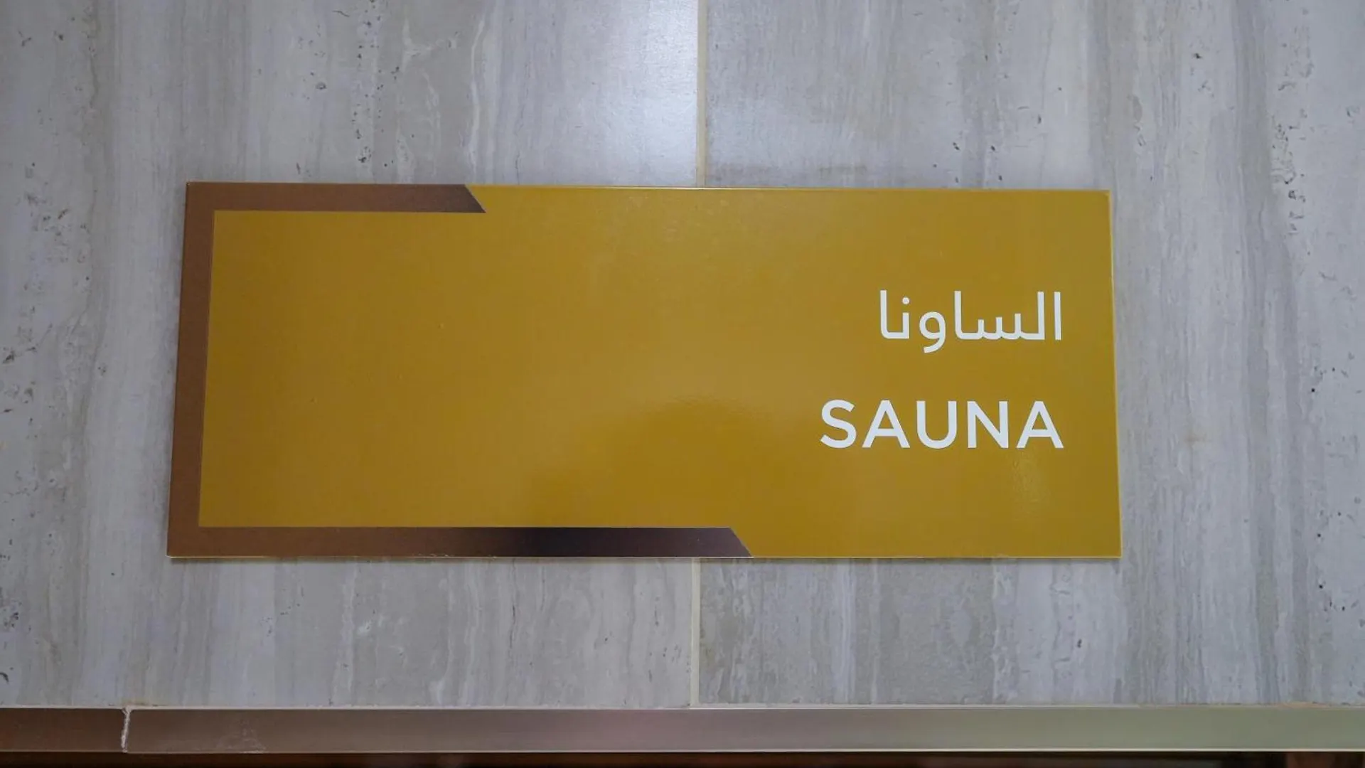 Urbanhomes - Luxury And Cozy 3Bdr Apartment In Business Bay Canal View Dubai United Arab Emirates