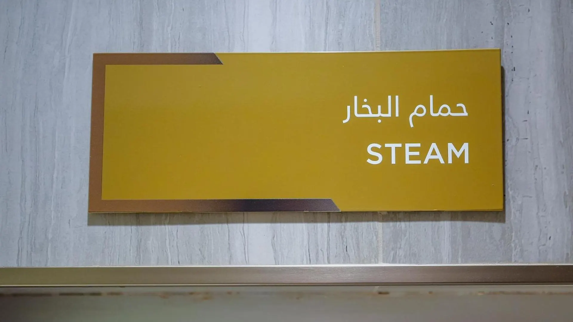 Urbanhomes - Luxury And Cozy 3Bdr Apartment In Business Bay Canal View Dubai United Arab Emirates